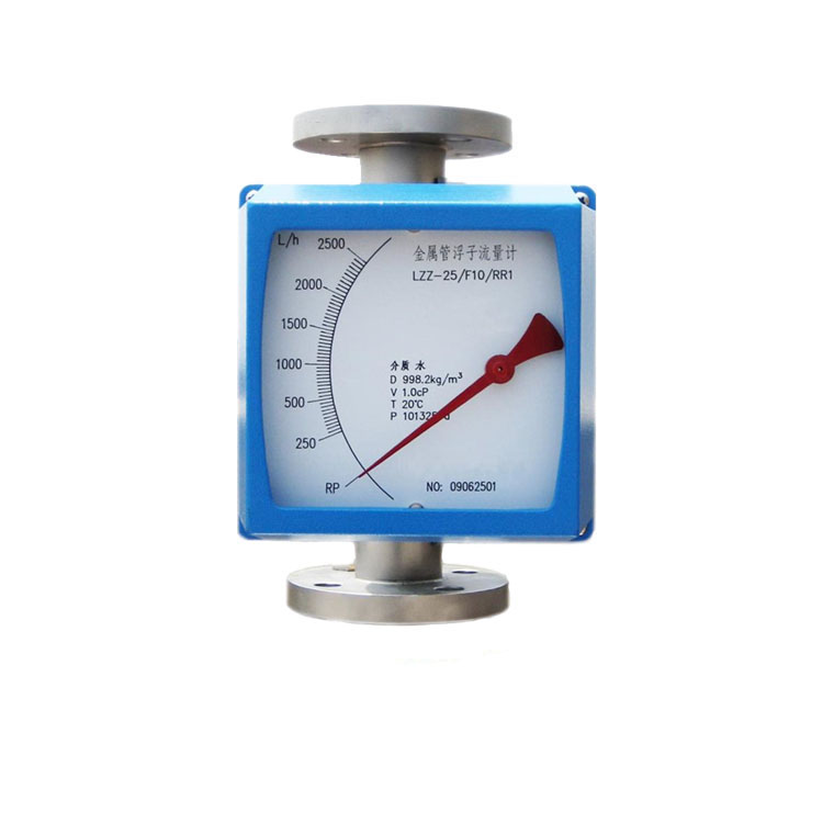 金屬管轉子流量計